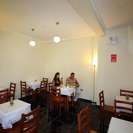 Munayki Hotel 타크나 외부 사진