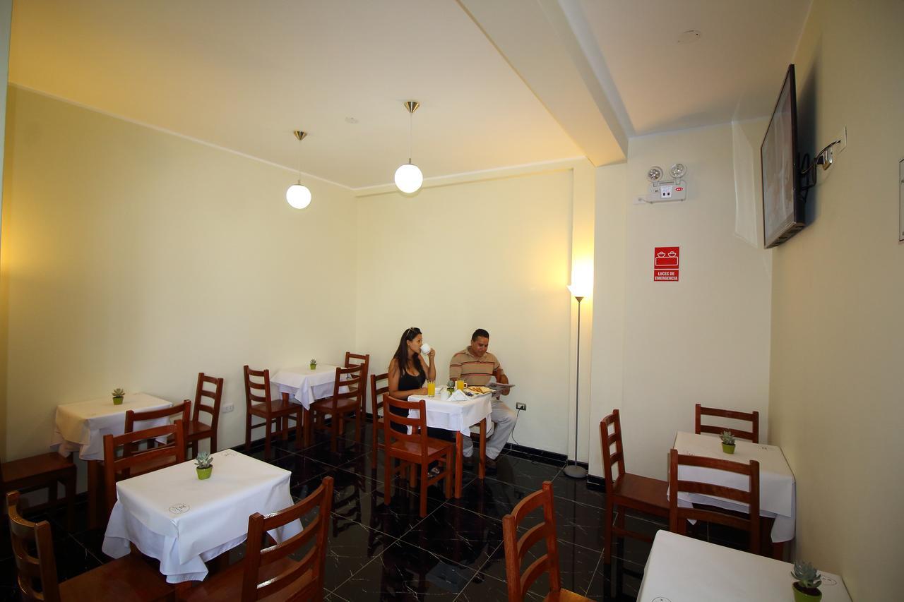 Munayki Hotel 타크나 외부 사진